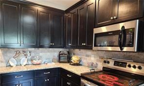 4 Cheyenne Trl, Fort Mitchell, AL 36856 - photo 9