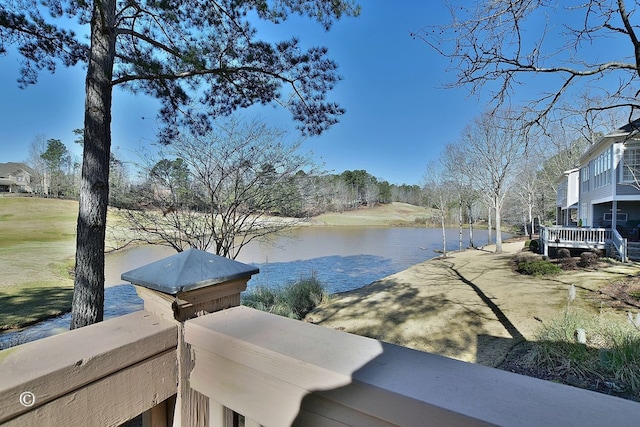 4701 Turnberry Ln Unit 6, Columbus, GA 31909 - water view