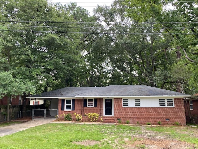 single story home featuring a front lawn