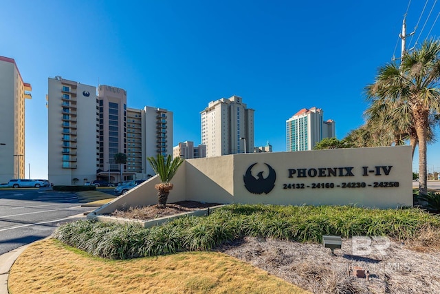24132 Perdido Beach Blvd Unit 1063, Orange Beach, AL 36561 - community / neighborhood sign featuring uncovered parking