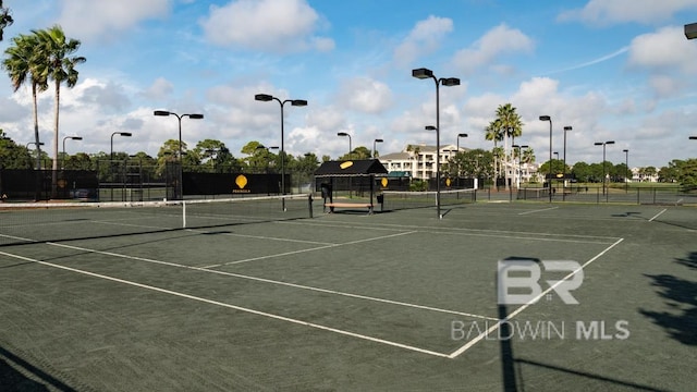 view of sport court