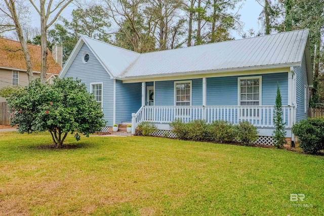 view of front of home featuring a porch and a front yard