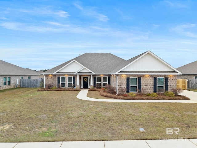 view of front of home with a front lawn