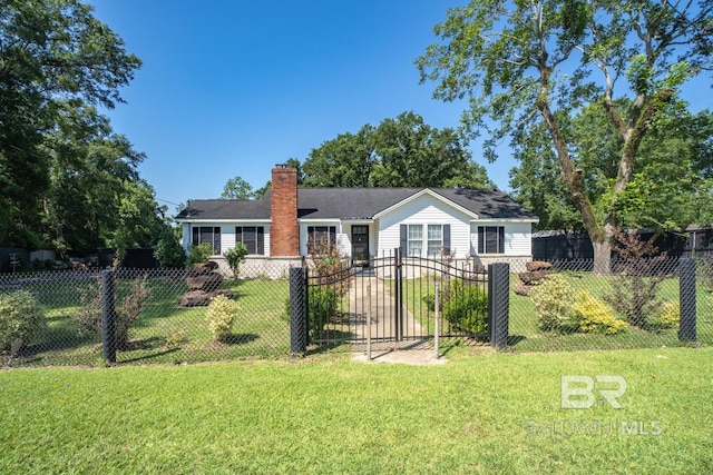 ranch-style house with a front yard