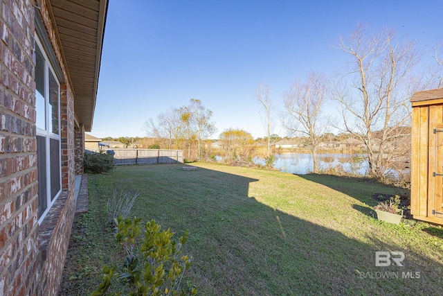 view of yard with a water view