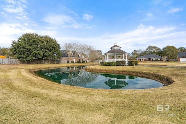 view of pool featuring a gazebo and a yard