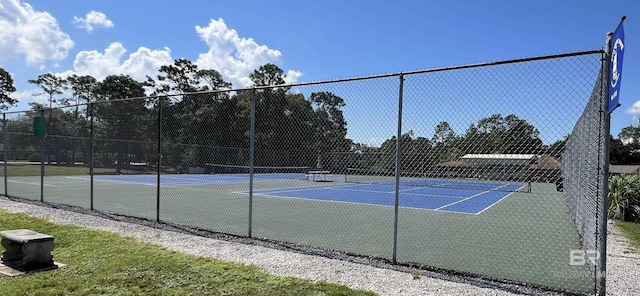 view of sport court