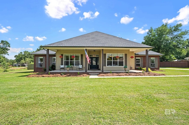 view of front of house featuring a front lawn and a porch