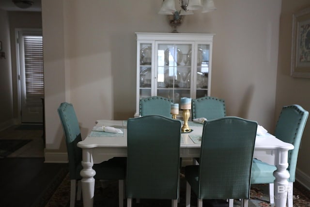 dining area with baseboards