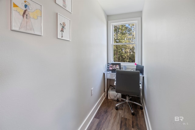 office space featuring hardwood / wood-style floors