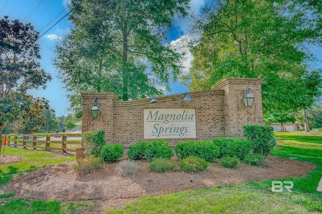8242 Sycamore Way, Semmes, AL 36575 - view of community sign