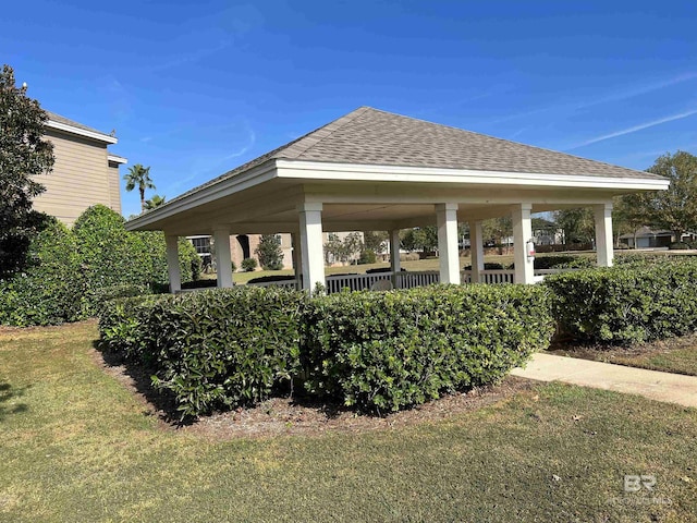 view of community with a gazebo and a yard