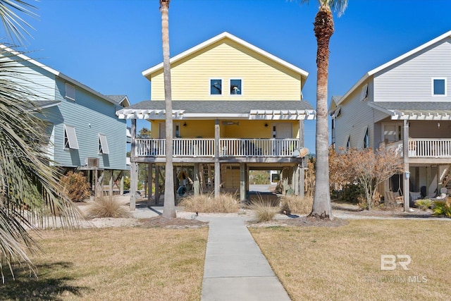 exterior space featuring a front lawn