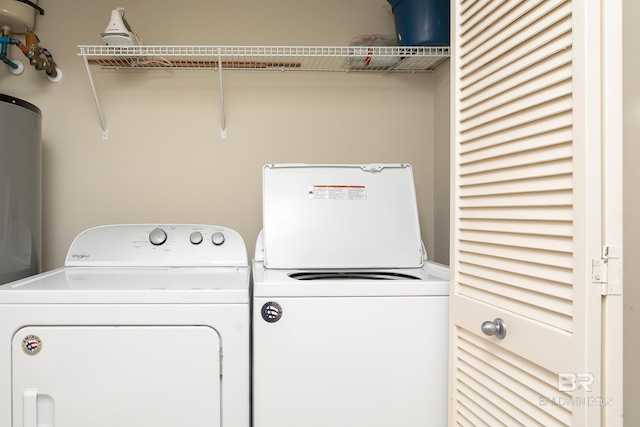 laundry room featuring laundry area and washer and clothes dryer