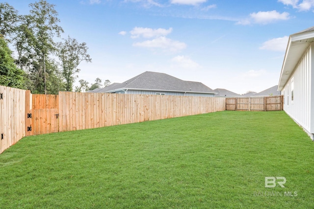 view of yard