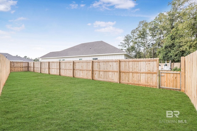 view of yard