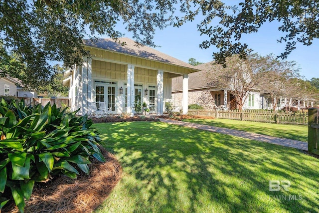 view of front of house with a front lawn