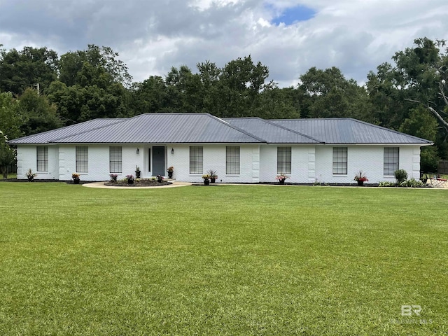 ranch-style house with a front yard