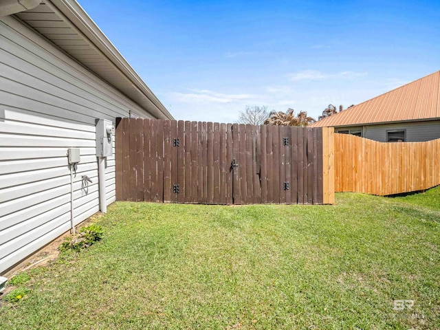 17163 Feder Dr, Foley, AL 36535 - view of yard with fence