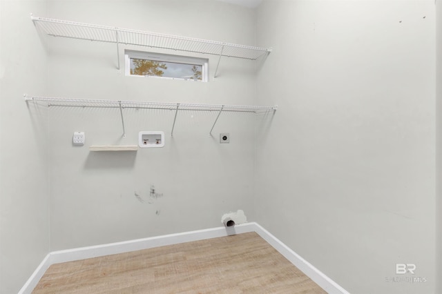 laundry room featuring electric dryer hookup and washer hookup