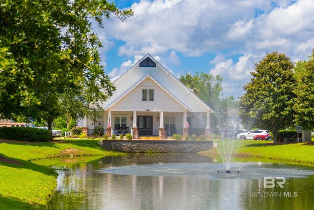property view of water