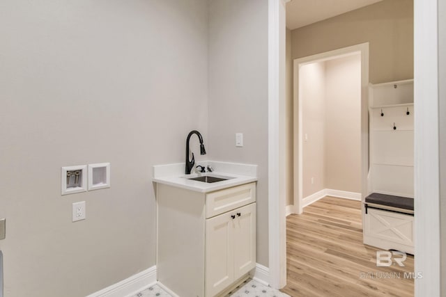 15132 Itea Dr, Foley, AL 36535 - washroom with hookup for a washing machine and light wood-style flooring