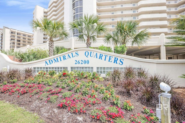 26200 Perdido Beach Blvd Unit 508, Orange Beach, AL 36561 - view of community sign