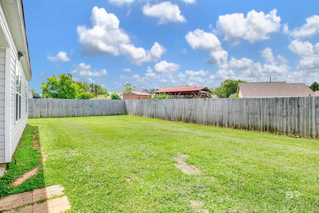 view of yard