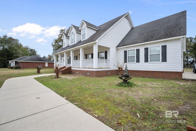 view of front of house featuring a porch and a front yard