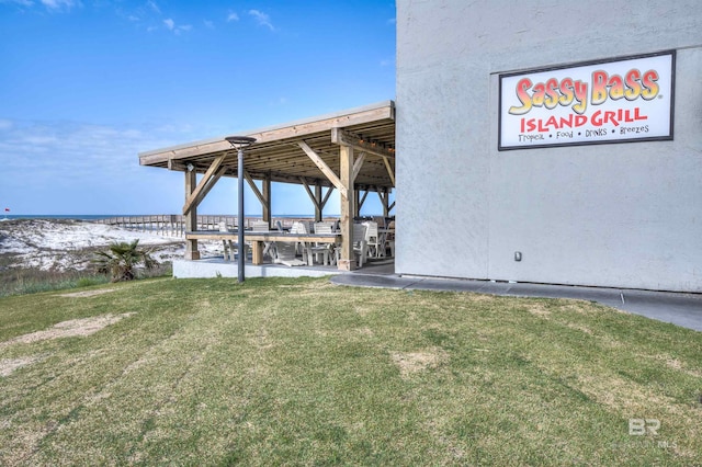 view of yard with a water view
