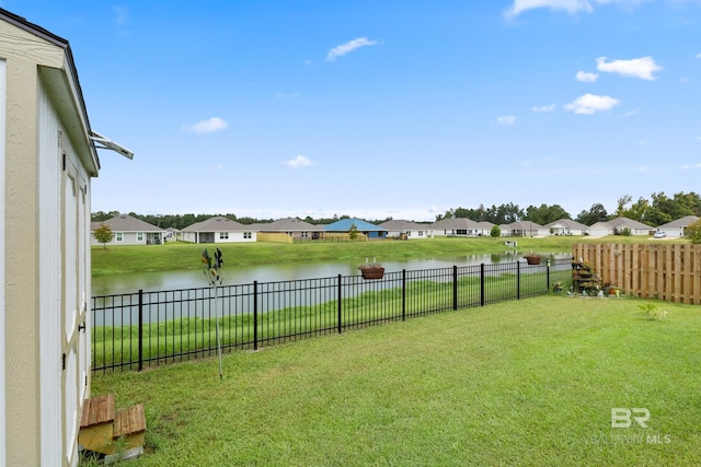 view of yard featuring a water view