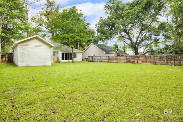 view of yard