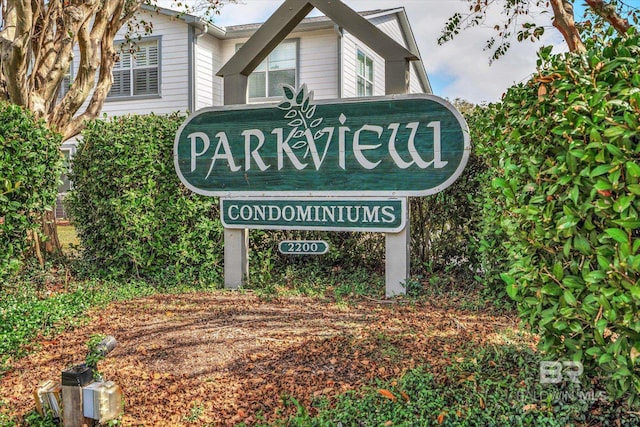 view of community / neighborhood sign