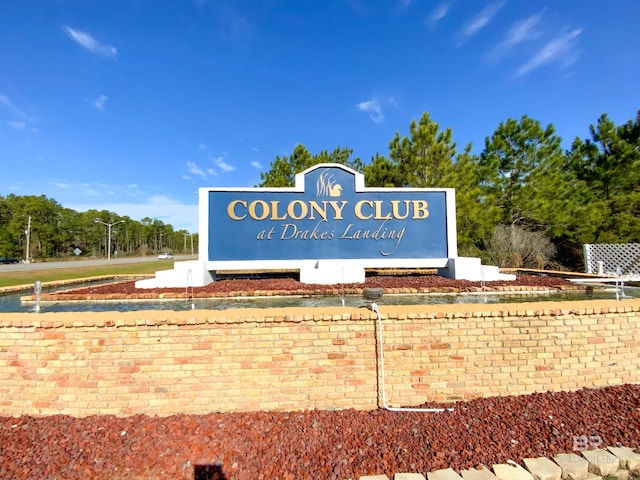 view of community sign