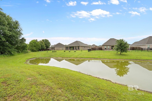 14437 Chenin Blanc Dr, Silverhill, AL 36576 - view of yard with a water view