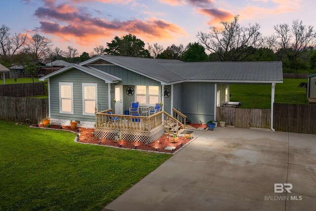 17702 W Charolais Rd, Foley, AL 36535 - view of front facade featuring a yard