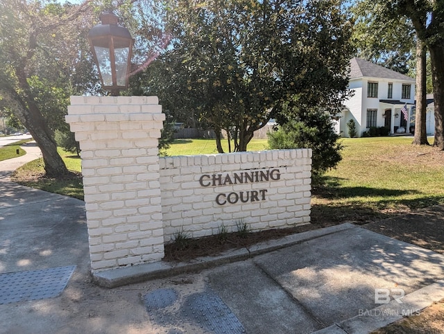 4613 Channing Ct, Mobile, AL 36608