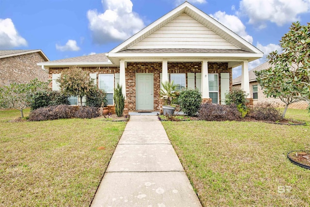 view of front of home featuring a front yard