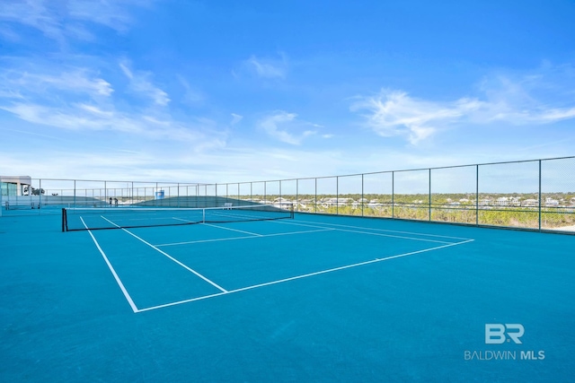 view of sport court