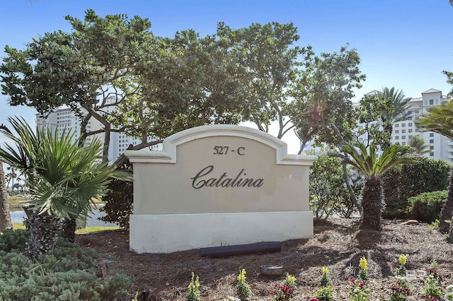 527 Beach Club Trl Unit C305, Gulf Shores, AL 36542 - view of community sign