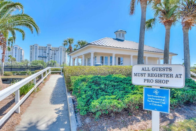 527 Beach Club Trl Unit C305, Gulf Shores, AL 36542 - view of home's community with fence