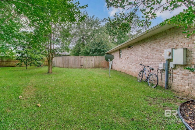 10675 Aloe Ln, Lillian, AL 36549 - view of yard