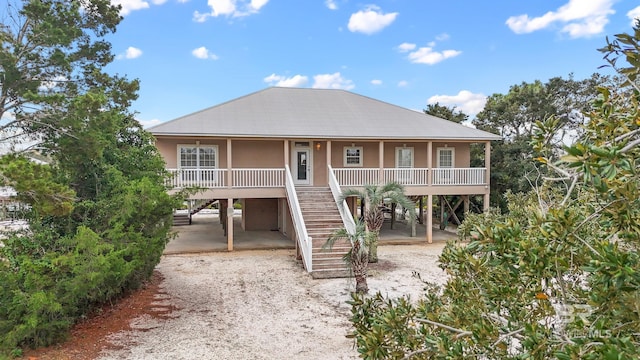 view of front of house featuring covered porch