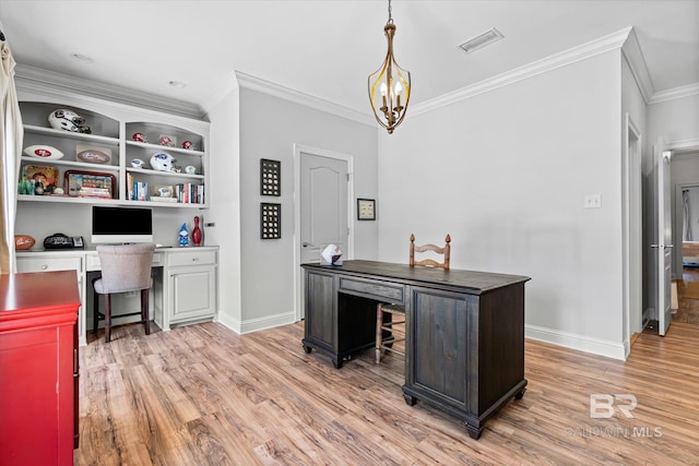 14281 Timber Ridge Dr, Loxley, AL 36551 - office space featuring ornamental molding and light wood-style flooring
