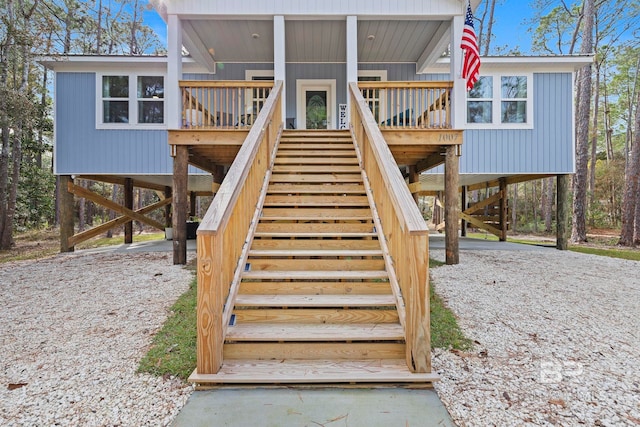 exterior space featuring a porch