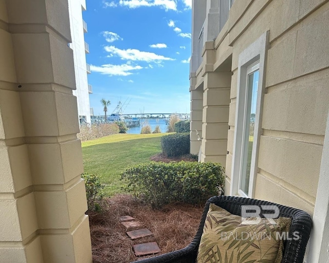 view of yard with a water view