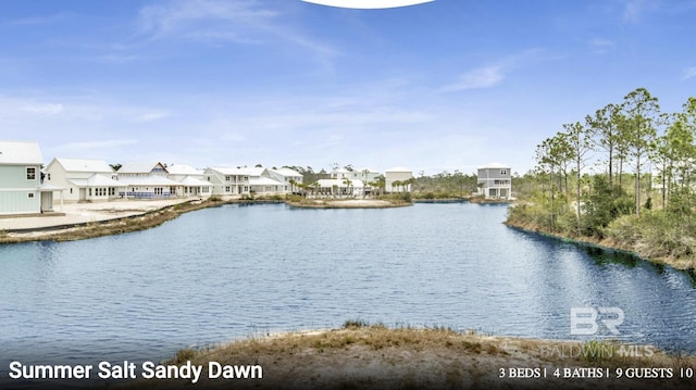 2760 Salt Dr, Orange Beach, AL 36561 - property view of water with a residential view