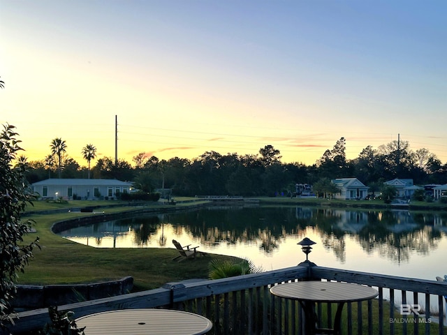 property view of water