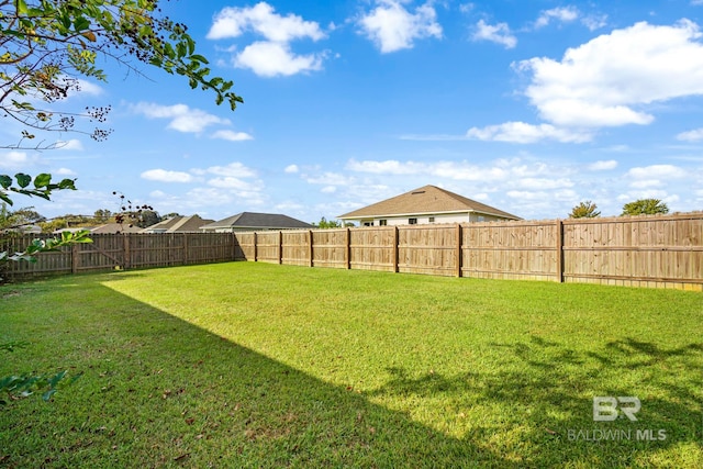 view of yard