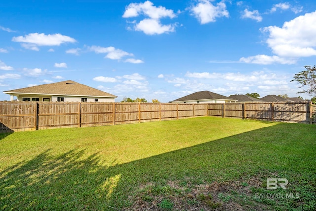 view of yard